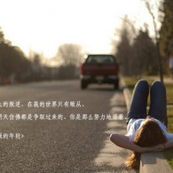 2021年澳门彩库网安卓版免费下载