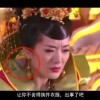天齐网首页福彩3d字谜图谜汇总大全3d今日3d正版藏机图