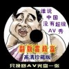 澳门彩库网最新版本下载